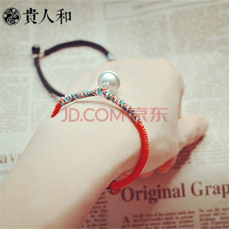 贵人和 红绳手链情侣款 手工编绳哆啦梦机器猫蓝胖子可爱铃铛手链银