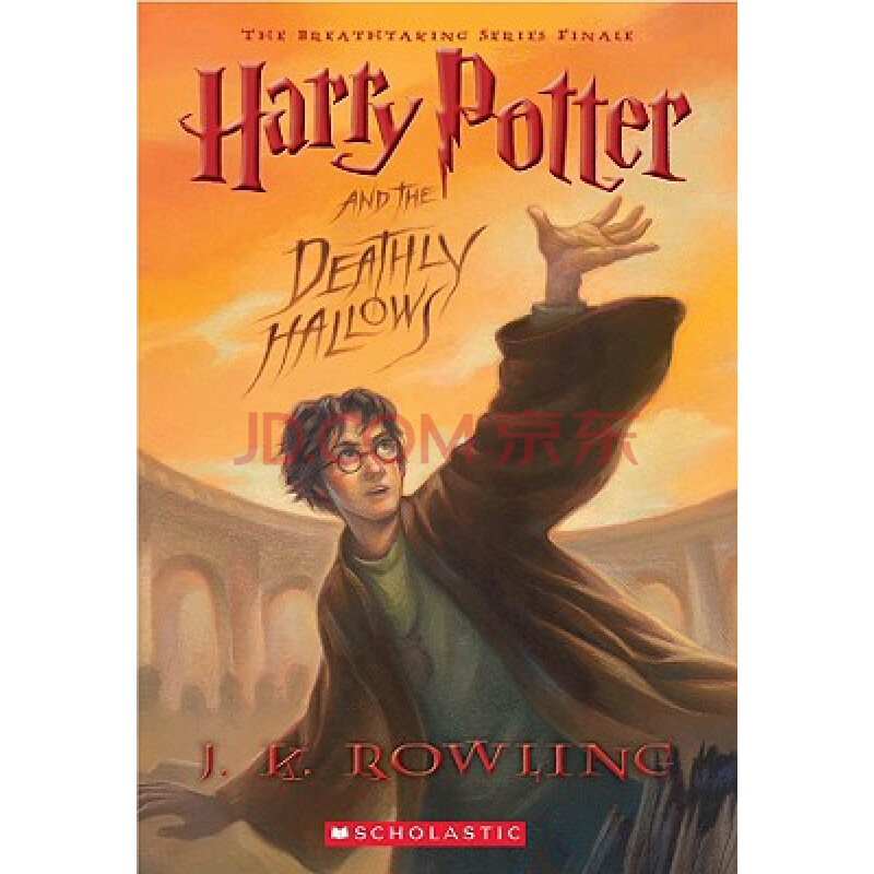 [现货]harry potter and the deathly hallows