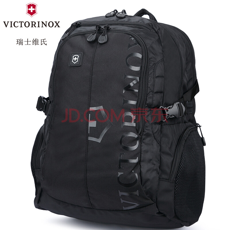 维氏victorinox瑞士军刀双肩包商务休闲运动户外背包