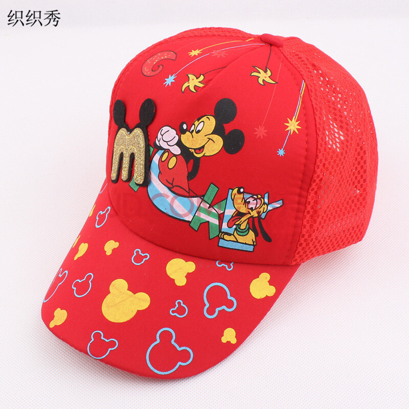 服饰配件 遮阳帽 织织秀 卡通儿童帽子 夏季小孩遮阳帽 时尚新款男