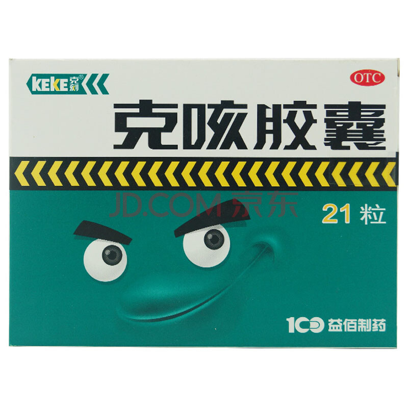 3g*21粒克咳胶囊