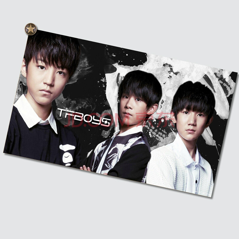 家装软饰 装饰字画 贴贴福 tfboys海报王俊凯王源易烊千玺写真海报图片