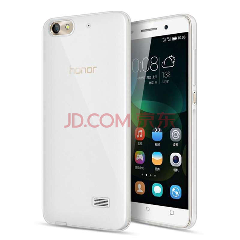 手机是华为畅玩4c,想安装微信计步器之类的,但