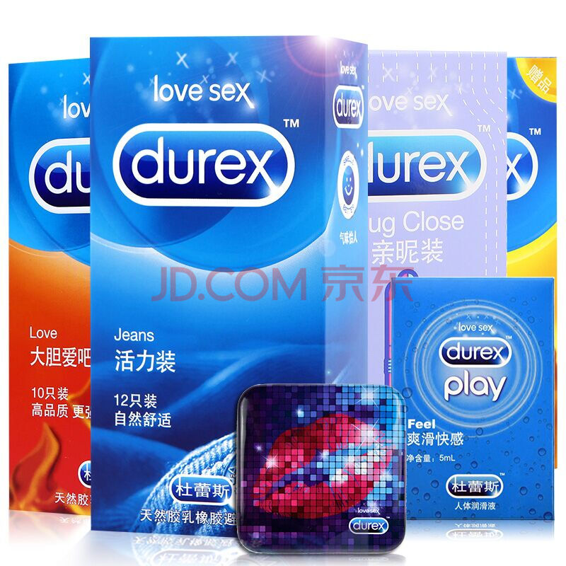 杜蕾斯 避孕套 安全套 超薄 计生用品 超值套装 durex