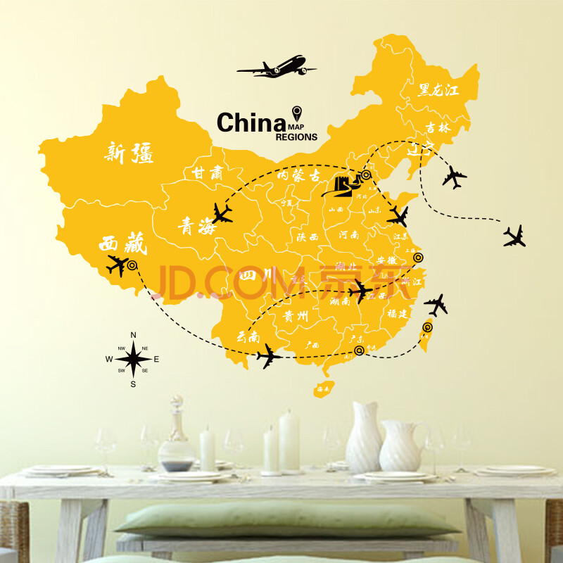 室教室班级书房公司企业文化墙壁装饰中国地图 黄色地图   黑色航线