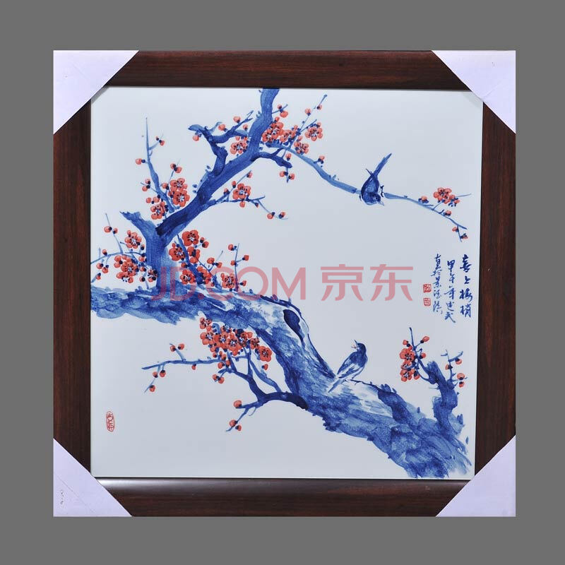 梵尼威 景德镇陶瓷器 刘述武手绘喜上眉梢瓷板画装饰画 家居工艺品