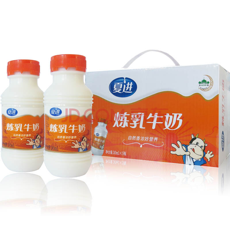 夏进 炼乳牛奶 243ml*15瓶 整箱装