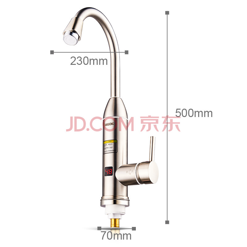 长虹(changhong)ckr-66ax电热水龙头 不锈钢快速热厨房即热式电热水器