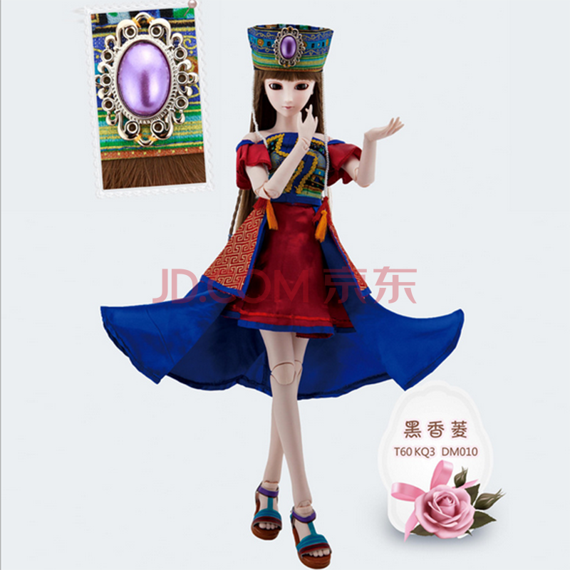 请送我一个叶罗丽娃娃叶罗丽娃娃精灵梦叶罗丽娃娃图片- 爱女中国网