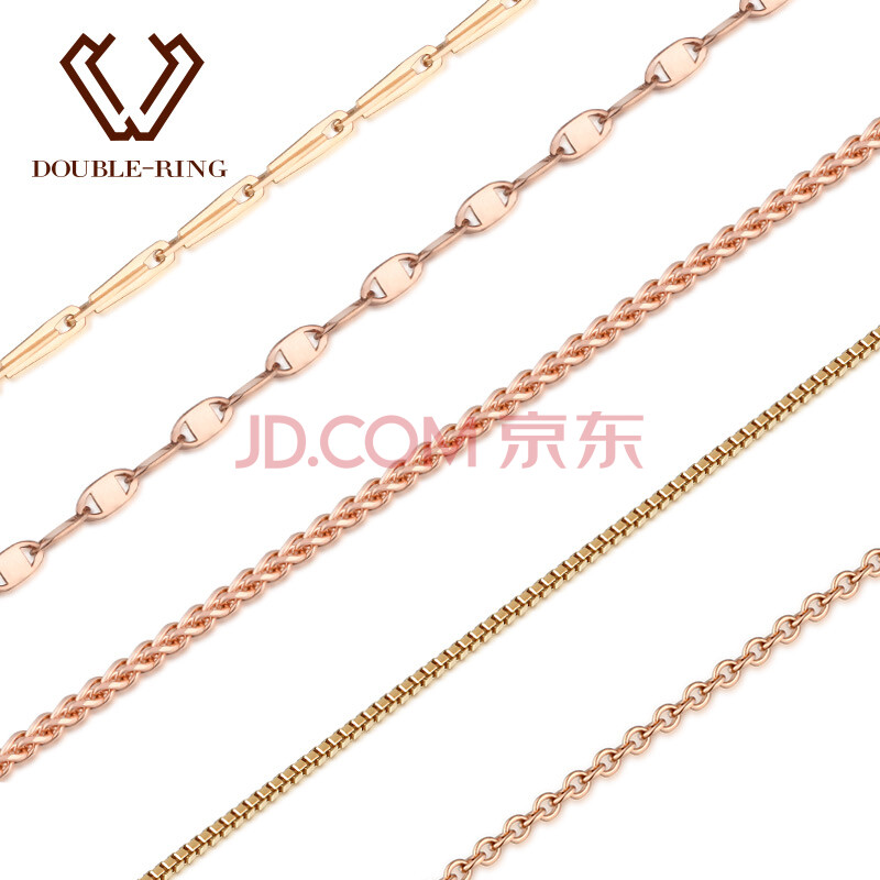 黛贝林珠宝正品18k玫瑰金意大利进口玫瑰金锁骨链 女款 素金链 13号