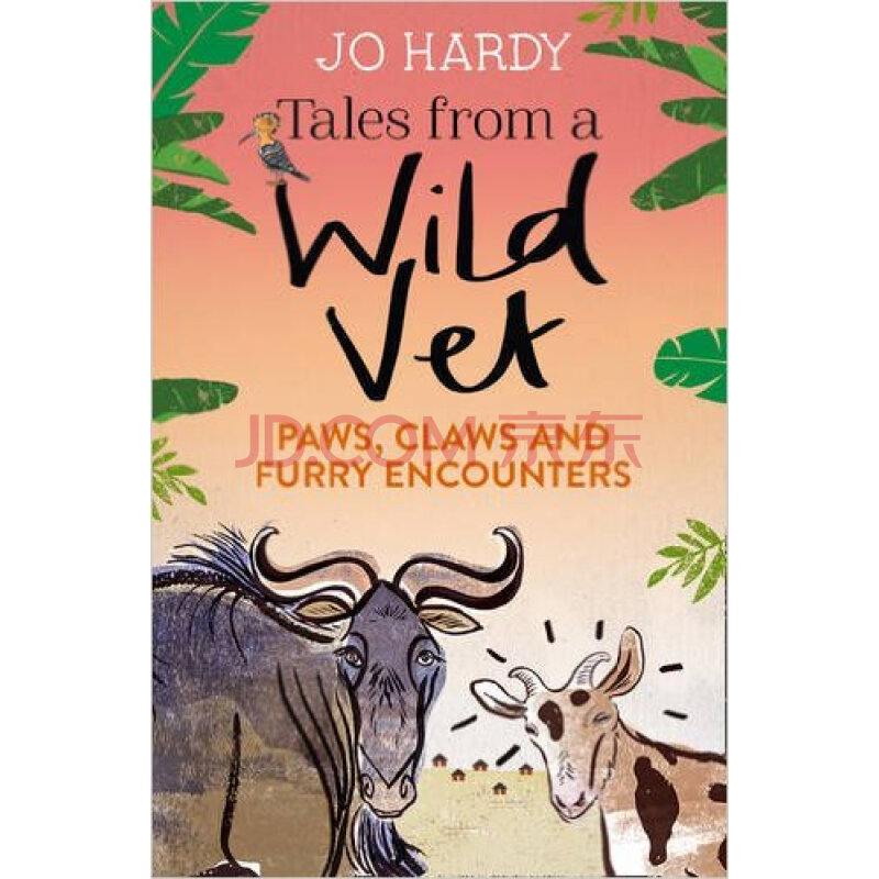 tales from a wild vet: paws, claws and furry encounters
