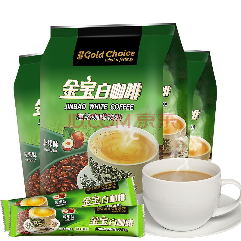 马来西亚进口 金宝(gold choice)白咖啡(榛果味速溶咖啡饮料)1800g