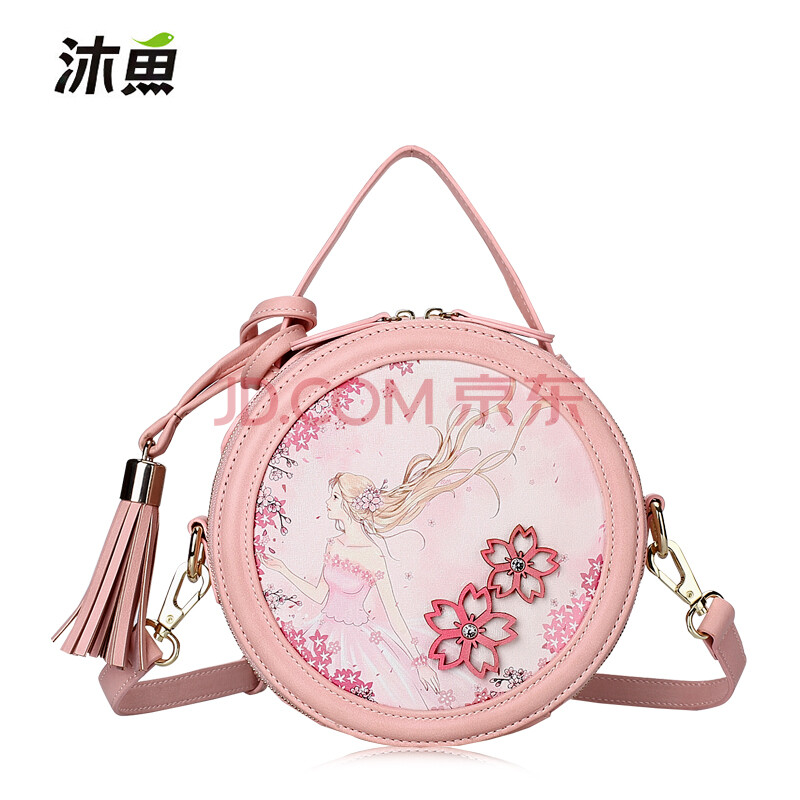 凭质保证书及京东商城发票,可享受全国联保服务(奢侈品、钟表除外;奢侈品、钟表由京东联系保修,享受法定三包售后服务),与您亲临商场选购的商品享受相同的质量保证。京东商城还为您提供具有竞争力的商品价格和运费政策,请您放心购买! 注:因厂家会在没有任何提前通知的情况下更改产品包装、产地或者一些附件,本司不能确保客户收到的货物与商城图片、产地、附件说明完全一致。只能确保为原厂正货!并且保证与当时市场上同样主流新品一致。若本商城没有及时更新,请大家谅解!