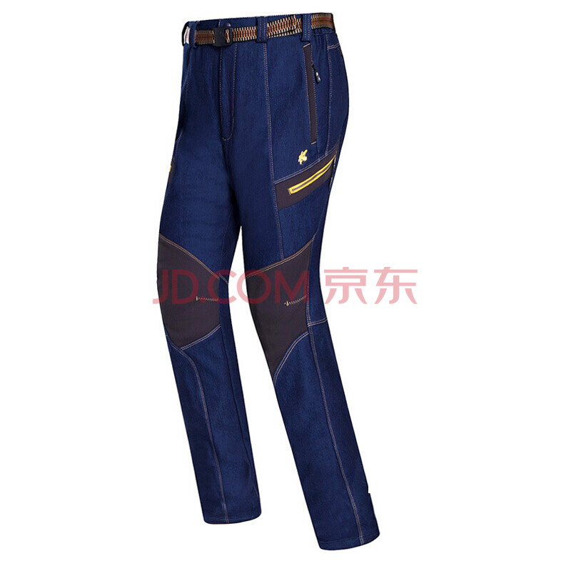 公司员工野外徒步郊游活动方案