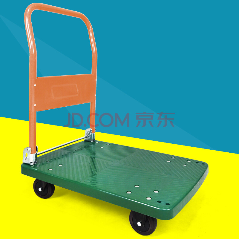 皇球高扶手折叠静音平板车手推车拉货车拖车推货车酒店小推车仓库搬运
