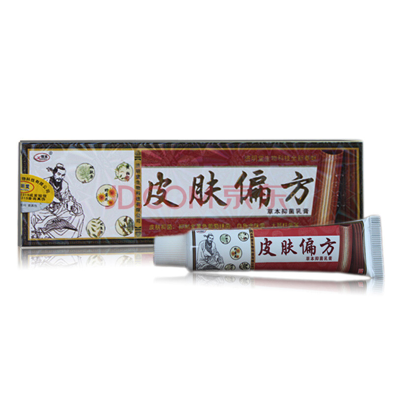 济明堂 皮肤偏方草本乳膏15g 买3送1