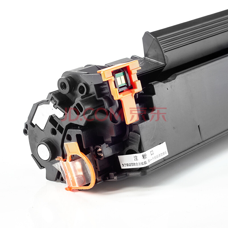 更换硒鼓,硒鼓 埃特(elite_value) e ce278a 黑色硒鼓 (适用惠普 laserjet p1566/p