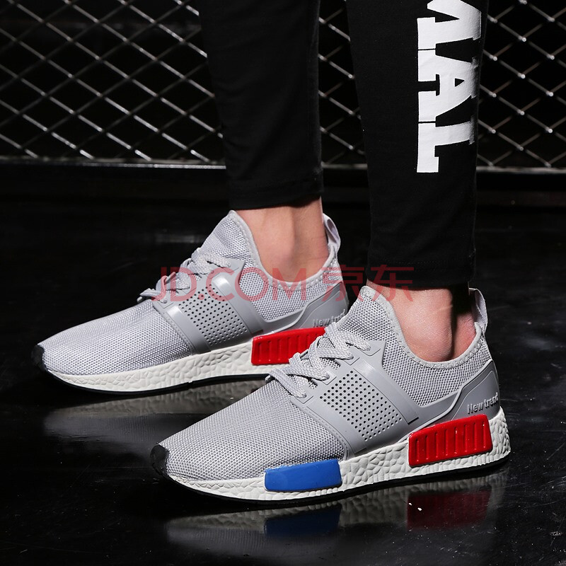 跑步鞋子男中学生网鞋牌子品质好 新款好用