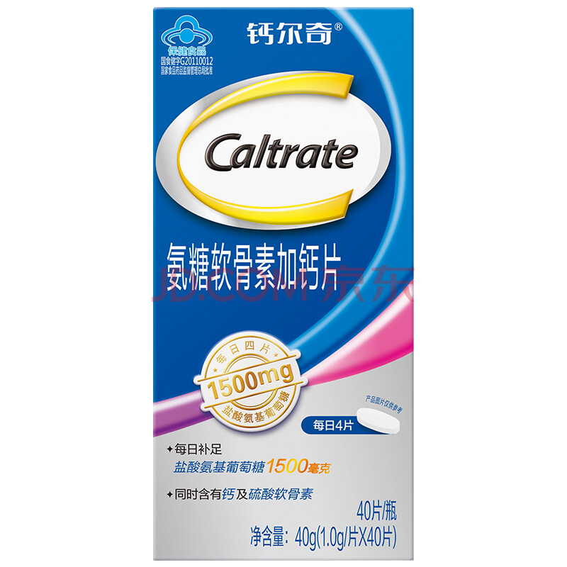 钙尔奇(caltrate)氨糖软骨素加钙片 40片