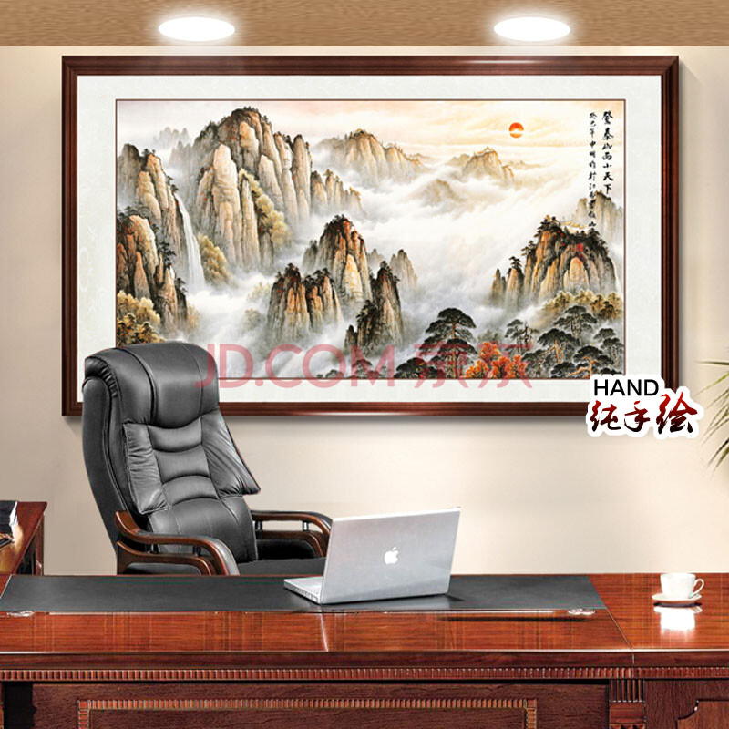 风水画泰山日出 旭日东升靠山图纯手绘名家真迹新中式客厅 办公室挂画