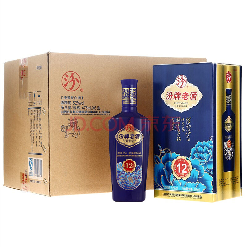 【京东超市】汾酒 汾酒 汾牌老酒12陈酿(蓝瓶)52度白酒475ml*6整箱装