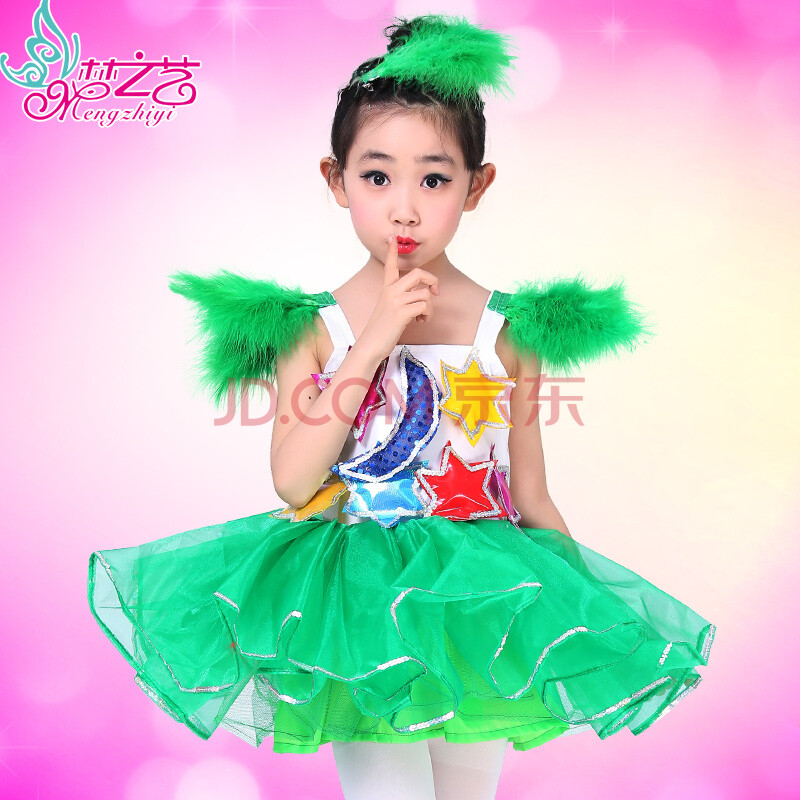 幼儿园的小学题