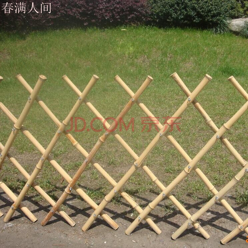 农家菜园围栏设计图