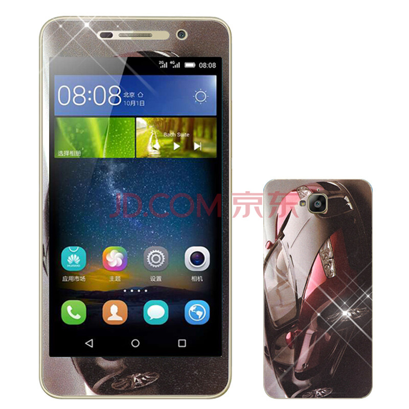 三星W2016手机开不开机怎么办?-三星手机20