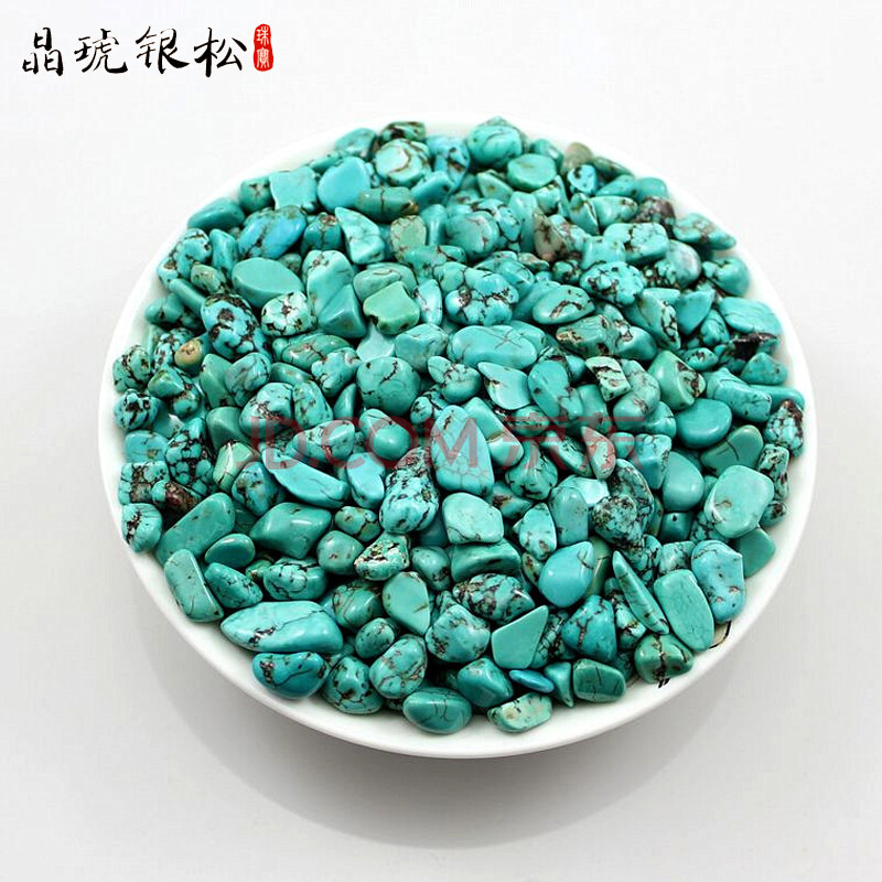 晶琥银松 优化绿松石碎石散装绿松石绿色碎水晶消磁放