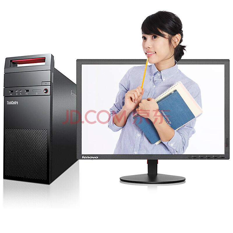 精智一体办公 联想thinkcentre m7300热销中