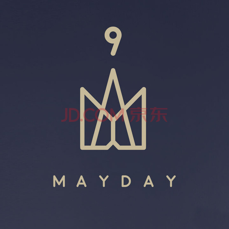 现货mayday五月天 作品9号 自传 cd 皇冠金属书夹组