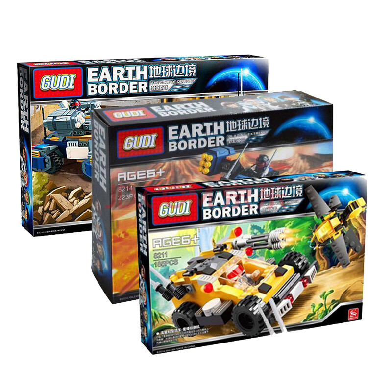 海道科幻雷霆大炮军事积木儿童益智玩具形机器人金刚汽车益智黄大蜂 b