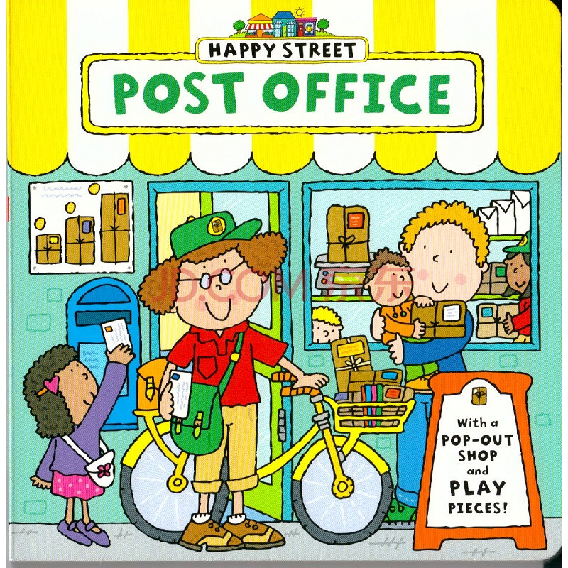欢乐街镇:邮局 英文原版 happy street: post office