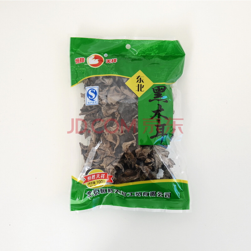 恒胜天祥 东北黑木耳 100g【图片 价格 品牌 报价】
