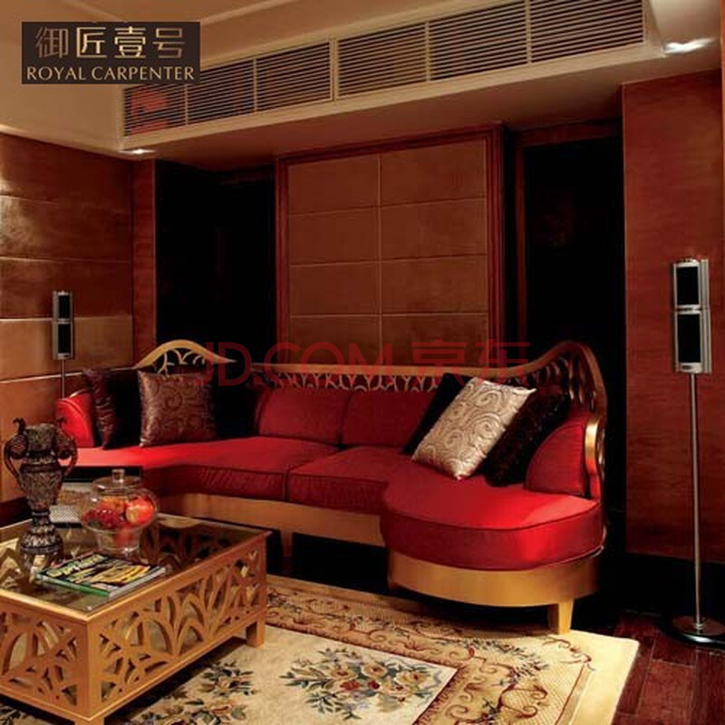 客厅u型沙发