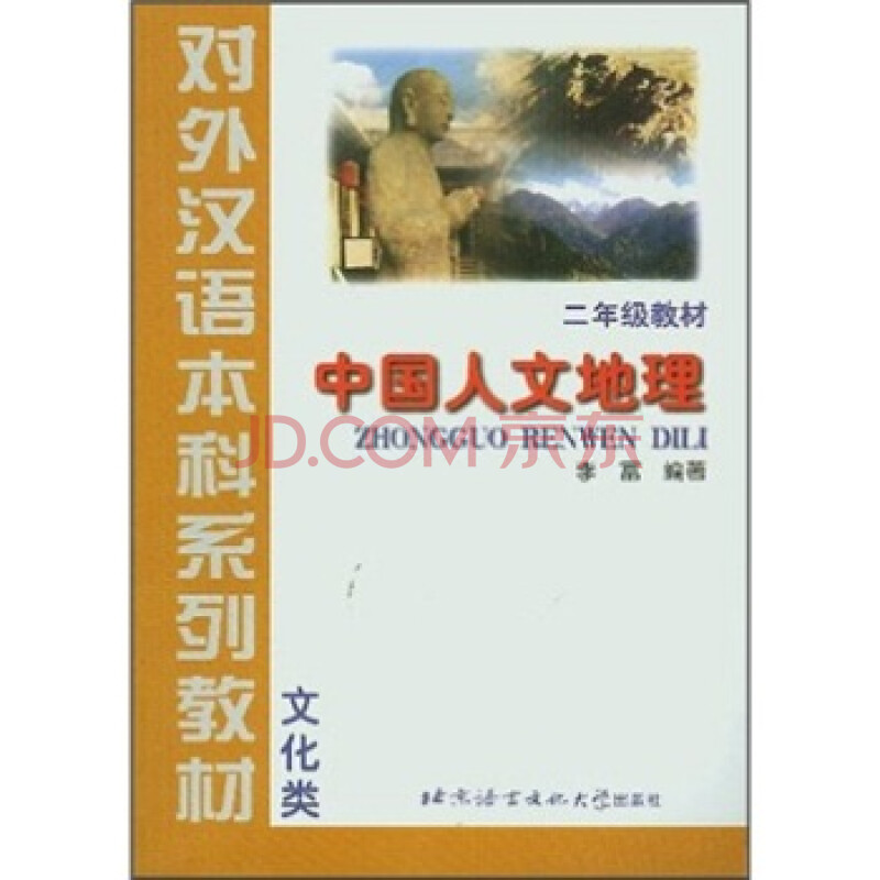 写教案时需要写教学反思嘛_写教案需要写教学反思吗_教案中的教学反思怎么写