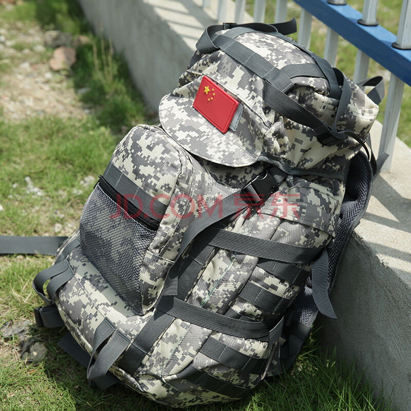 户外徒步多功能双肩旅行登山包军用战术迷彩包男女背包 军迷背包大