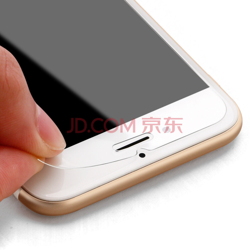 深蓝大道 苹果6s钢化膜纤薄高清防爆保护玻璃膜iphone