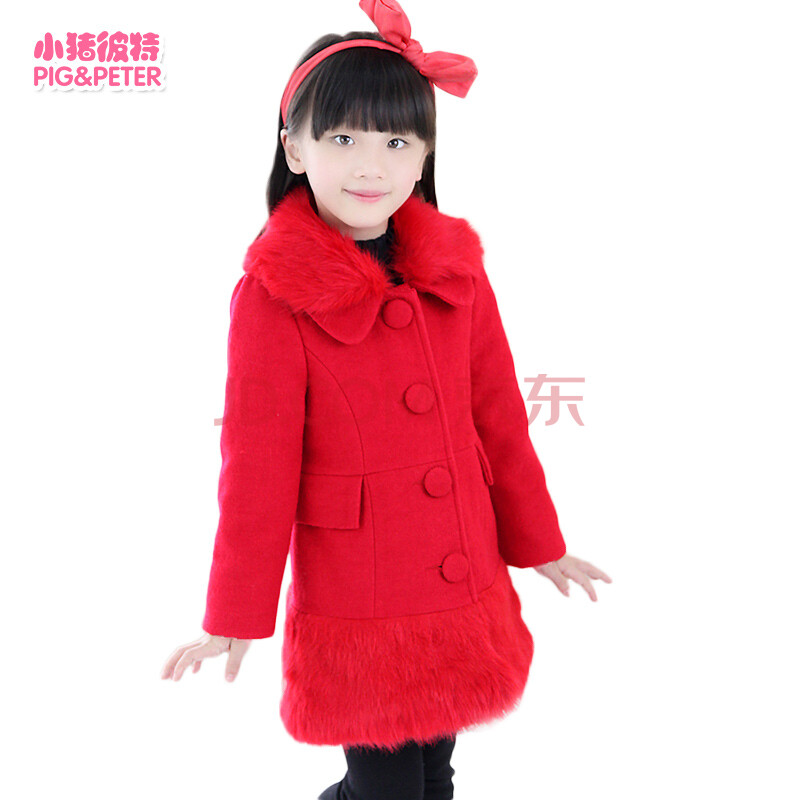 小猪彼特品牌童装<em>女冬装</em>女童<em>外套儿童</em>棉服衣服