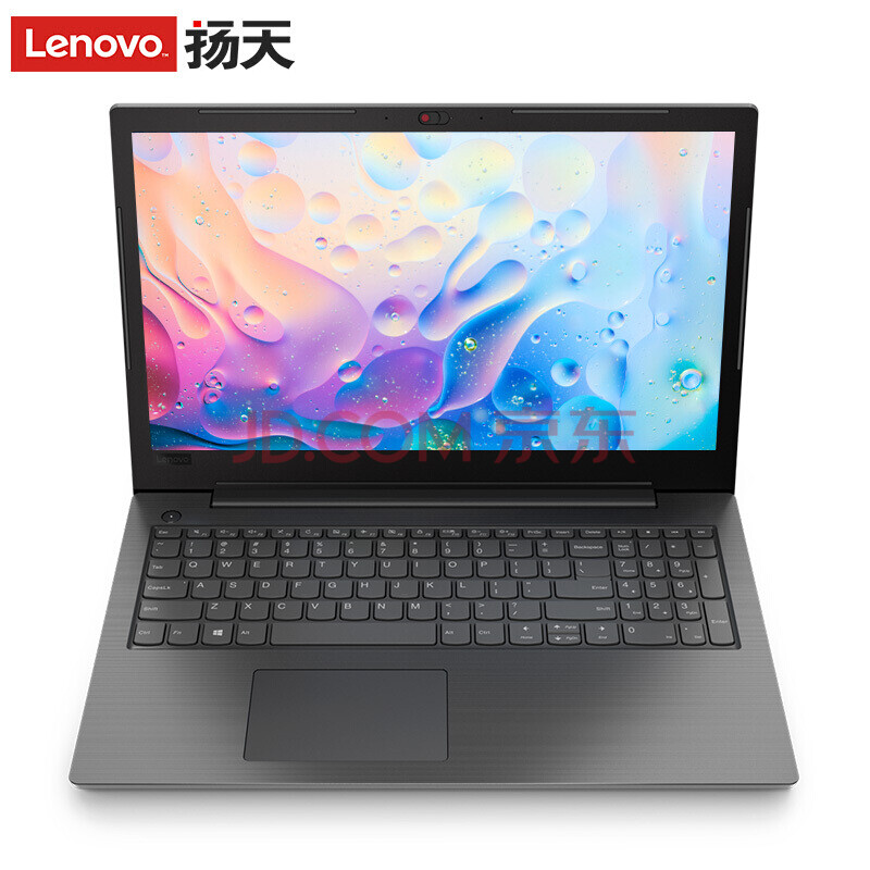 联想（Lenovo）V130 15.6英寸商务笔记本电脑(赛扬3865U 4G 500G win10 独立数字小键盘 防窥摄像头)灰
