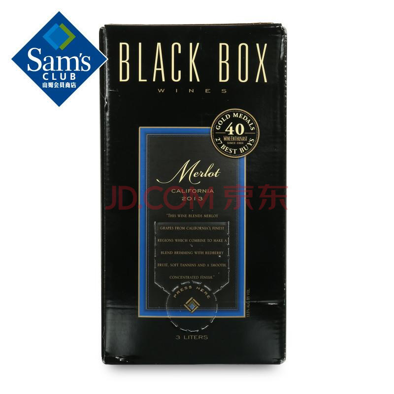 black box黑匣 美国进口利乐装梅洛红葡萄酒3l