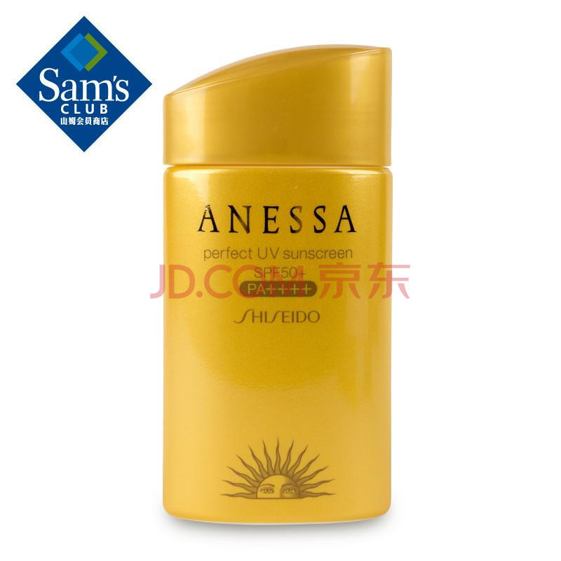 ×ÊÉúÌà °²ÈÈɳ£¨ANESSA£© Ë®ÄÜ»§Íâ·ÀɹÈé60 ml(°ü×°¸üУ¬ÇëÒÔʵ¼Êµ½»õΪ׼£©
