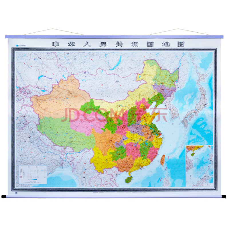 【企业版】2018新版超大中国地图挂图2.3米x1.