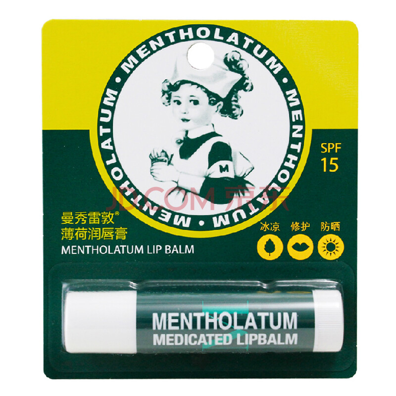 曼秀雷敦 薄荷润唇膏 3.5g 新老包装随机发