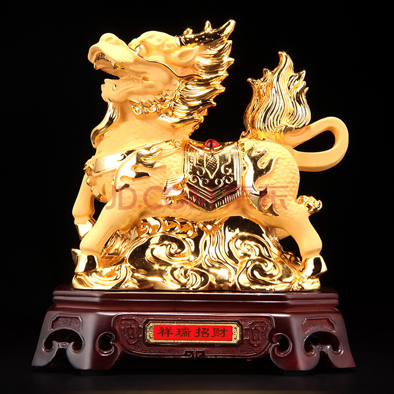 乔迁新居开业礼品招财麒麟摆件一对 20祥瑞招财麒麟/沙金色
