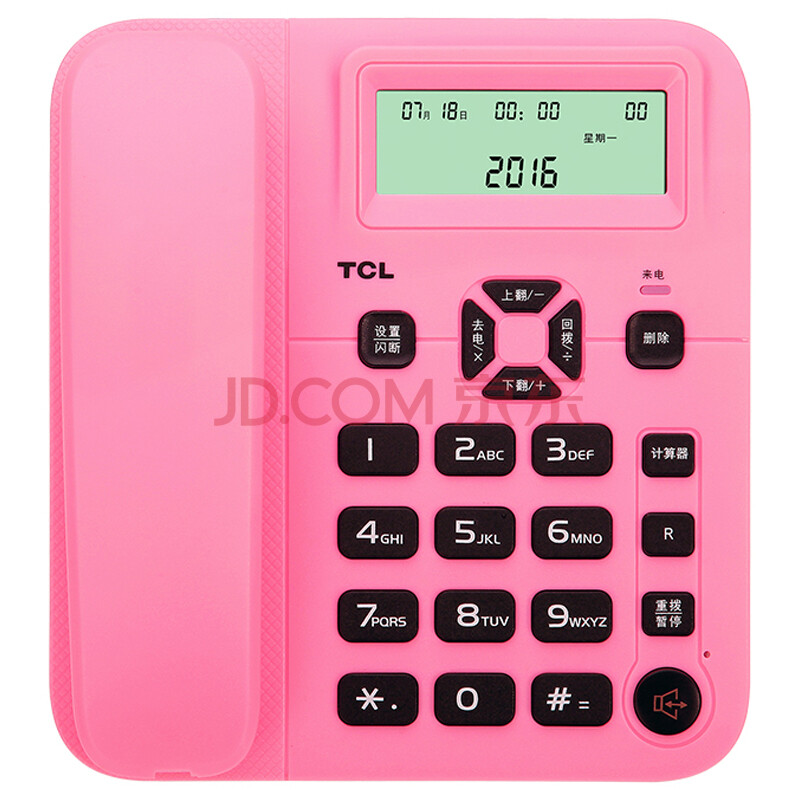TCL181 电话机座机来电显示免电池免提座式壁