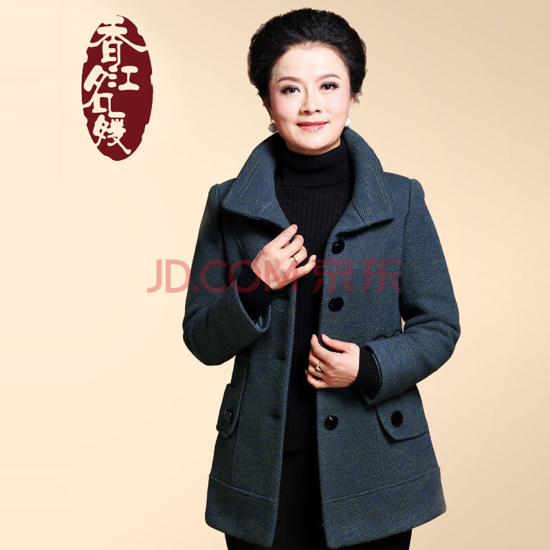 京东11.11香江名媛大码老年人毛呢冬装外套中老年女装