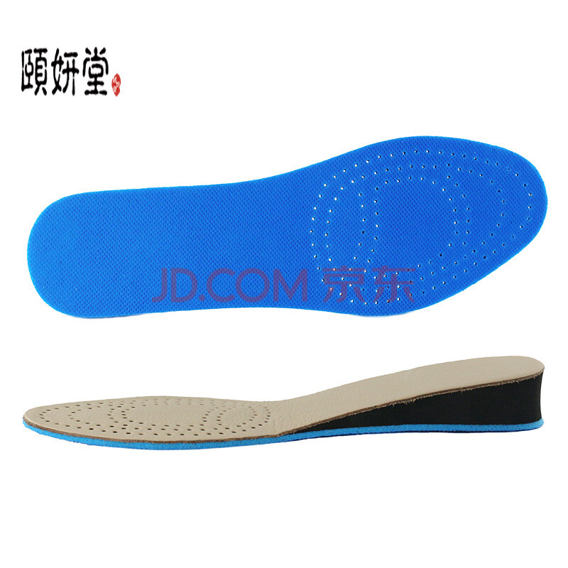 ÒÃåûÌÃÒþÐκ£²¨ÀöţƤÄÚÔö¸ßЬµæÕæÆ¤Ôö¸ßµæÄÐʽŮʽȫµæ1.5-4CM 2.5ÀåÃ× 39/40Âë