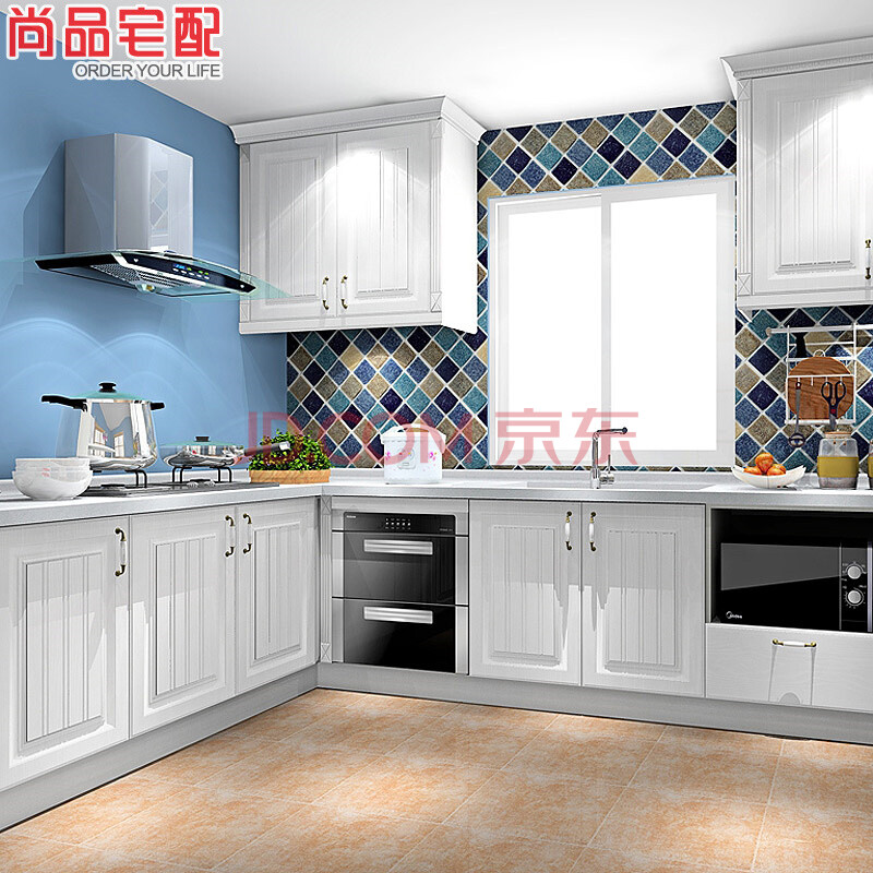 尚品宅配 橱柜定制 一字型整体橱柜 地柜+吊柜