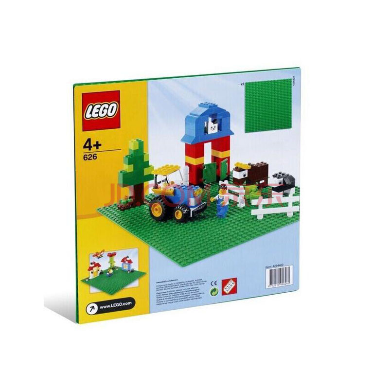 乐高lego 经典拼搭 10696 经典创意中号积木盒